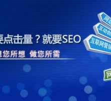 高清图片