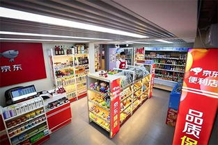盈亏平衡还不够,京东物流把目光锁定便利店,其他企业赶不上了