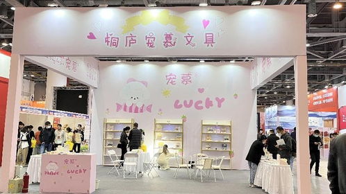 杭州礼赠品 文创产品及数字化展览会盛大开幕 杭州礼品展助推礼品行业新发展凤凰网河南