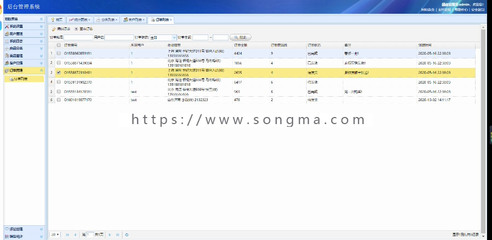 ssm网上购物系统ssm购物系统ssm购物商城ssm电子商务系统ssm在线销售系统JSP在线商城