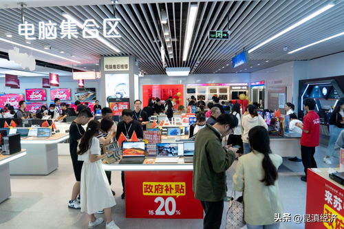 以旧换新国补扩围,你的购物车更新了吗